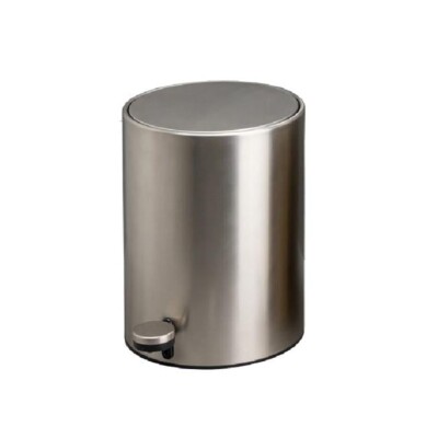 System Pedallı Saten Çöp Kovası 3 Lt Saten Renk (BA4054 031 NBM-NBM) - 1