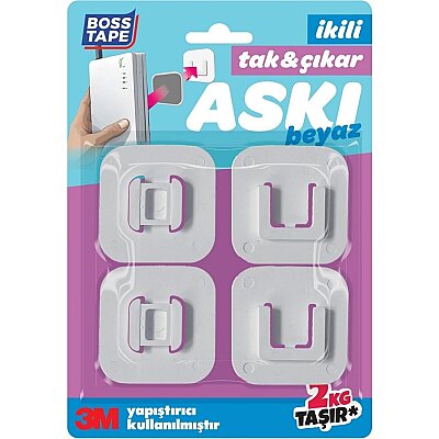 Boss Tape Tak Çıkar Askı Yapışkanlı beyaz 2li 40*40mm (BT-11015) - BOSS TAPE