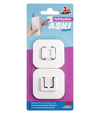 Boss Tape Tak Çıkar Askı Yapışkanlı beyaz Tekli 40*40mm (BT-11015) - BOSS TAPE