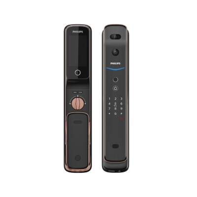 Philips EasyKey DDL709-FVP-7HW Akıllı Kilit (EP.BCK.002.0005.R001) - 1