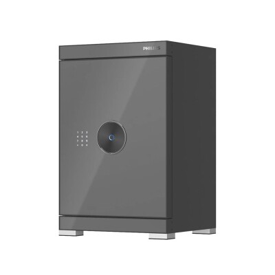 Philips SBX602 Akıllı Güvenlik Kasası 89Kg Gri Renk (EP.SBX.602.6CU.R005) - 6