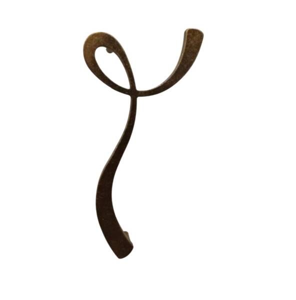 Sese 170 Modeli Sağ Antik Sarı Kulp 160mm (170-160-94) - 1