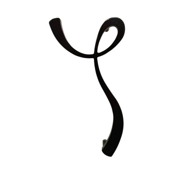 Sese 171 Modeli Sol Siyah Kulp 160mm (171-160-02) - 1