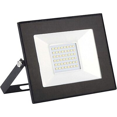 Sese Led Projektör 50W (180345-51-5010) - SESE (1)