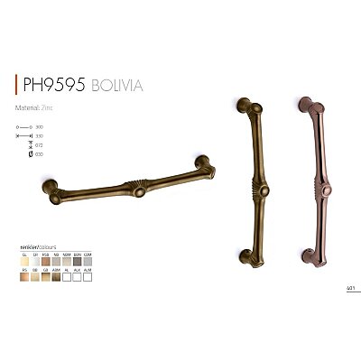 System Bolıvıa Çekme Kol 300mm Antik Sarı (PH9595 0300 ABM) - System (1)