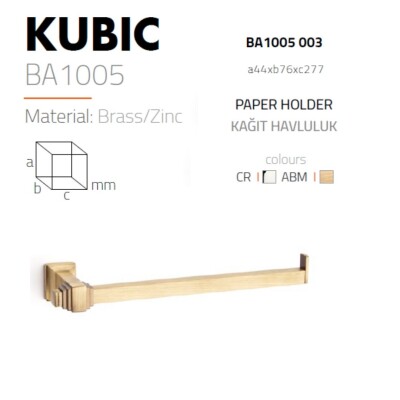 System Kubic Kağıt Havluluk Antik Sarı Renk (BA1005 003 ABM) - 2