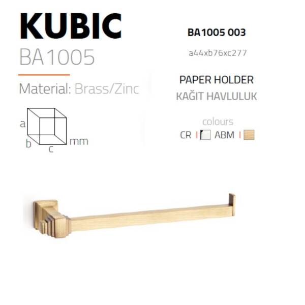 System Kubic Kağıt Havluluk Antik Sarı Renk (BA1005 003 ABM) - 2