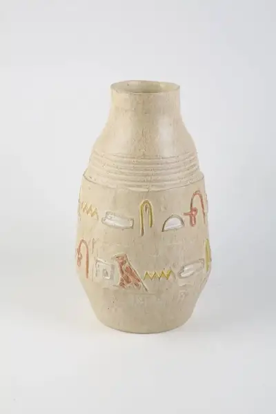 Vitale Nil Hamur Yazılı Küp 36*23*23 cm(AK.KV0567) - 1