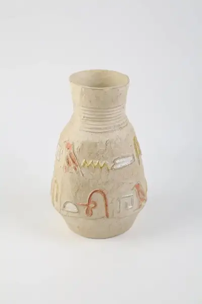 Vitale Nil Hamur Yazılı Vazo 28*18*18 cm(AK.KV0568) - 1