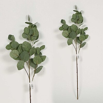 Yaprak Dalı Green Yapay Çiçek 28*80*10 cm (AK.JZ0001) - Vitale