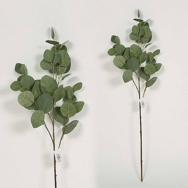 Yaprak Dalı Green Yapay Çiçek 28*80*10 cm (AK.JZ0001) - 1